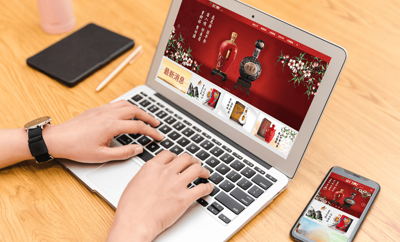 济南高端网站设计,济南网站制作案例